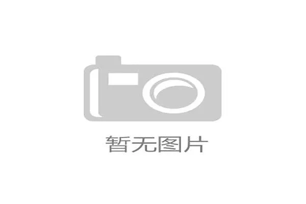 体育赛事与社区活动结合 增强群众参与感