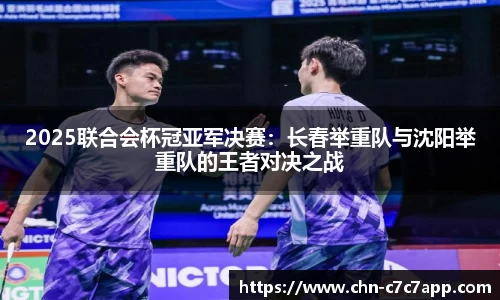 c7娱乐官网