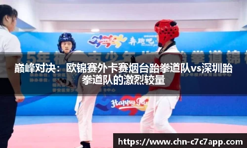 c7娱乐