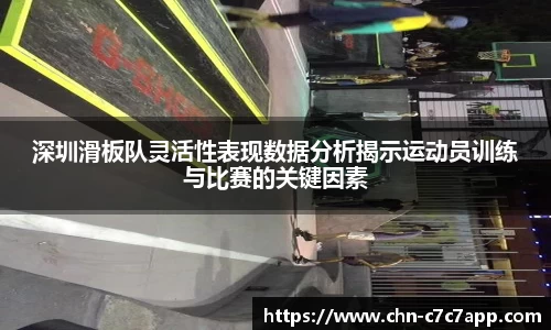 c7娱乐官网