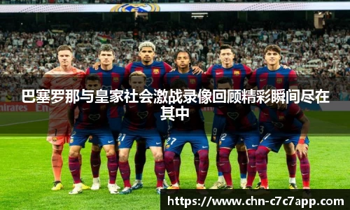 c7娱乐官网